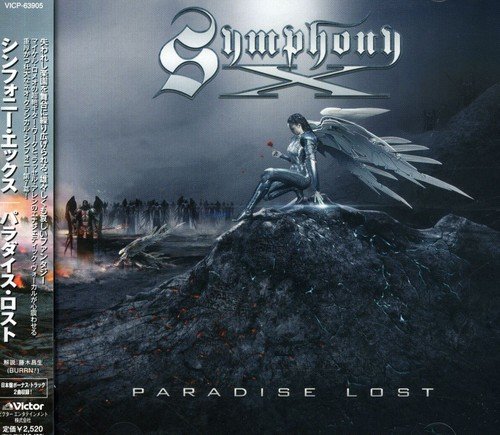 Paradise Lost: Amazon.se: CD-skivor och vinyl